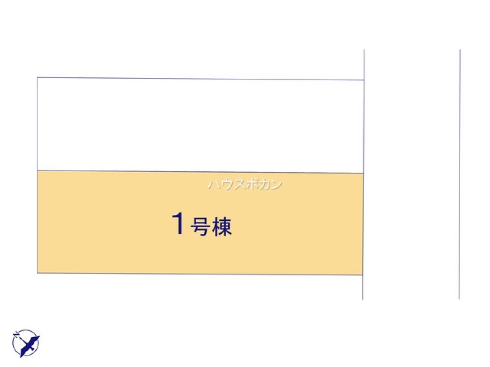 前面道路広し！