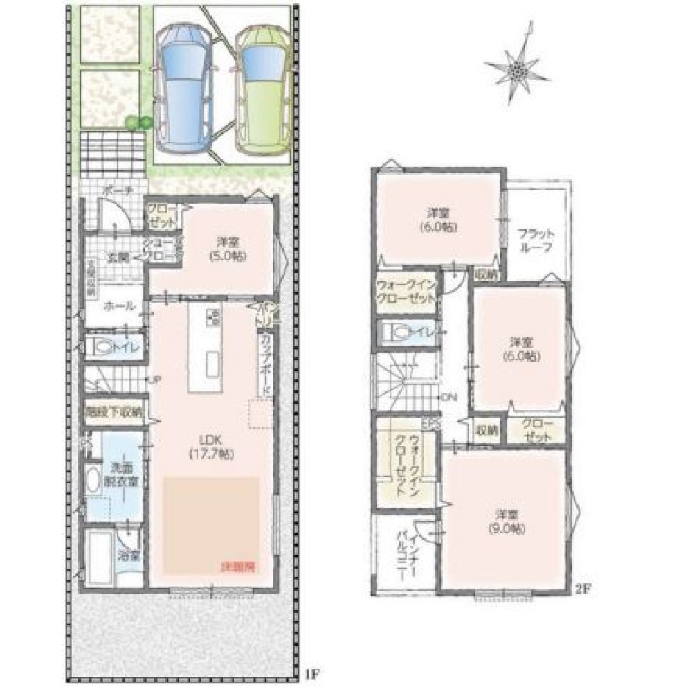 名古屋市緑区六田二丁目　全2棟　1号棟 画像2