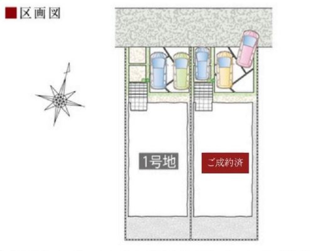 名古屋市緑区六田二丁目　全2棟　1号棟 画像1
