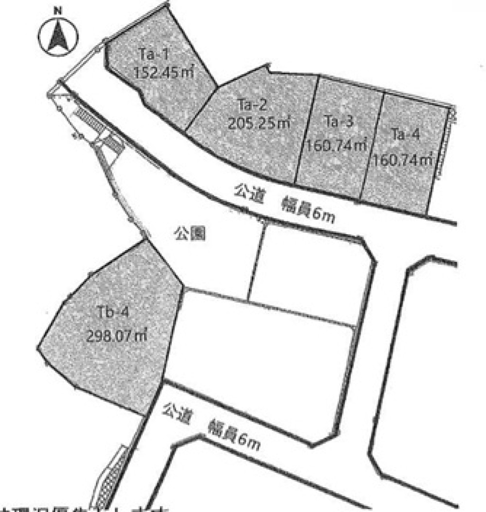 半田市白山町四丁目　全6区画　Ta-2号地 画像7