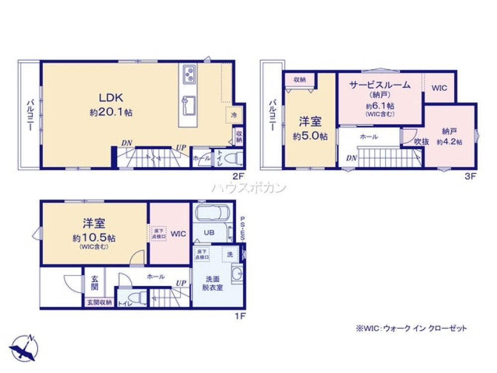 名古屋市中村区中村本町　1期　全3棟　2号棟 画像2