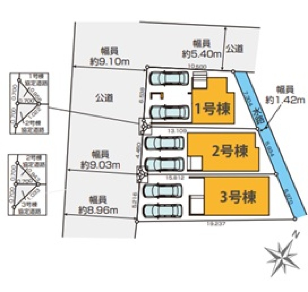 前面道路広し！