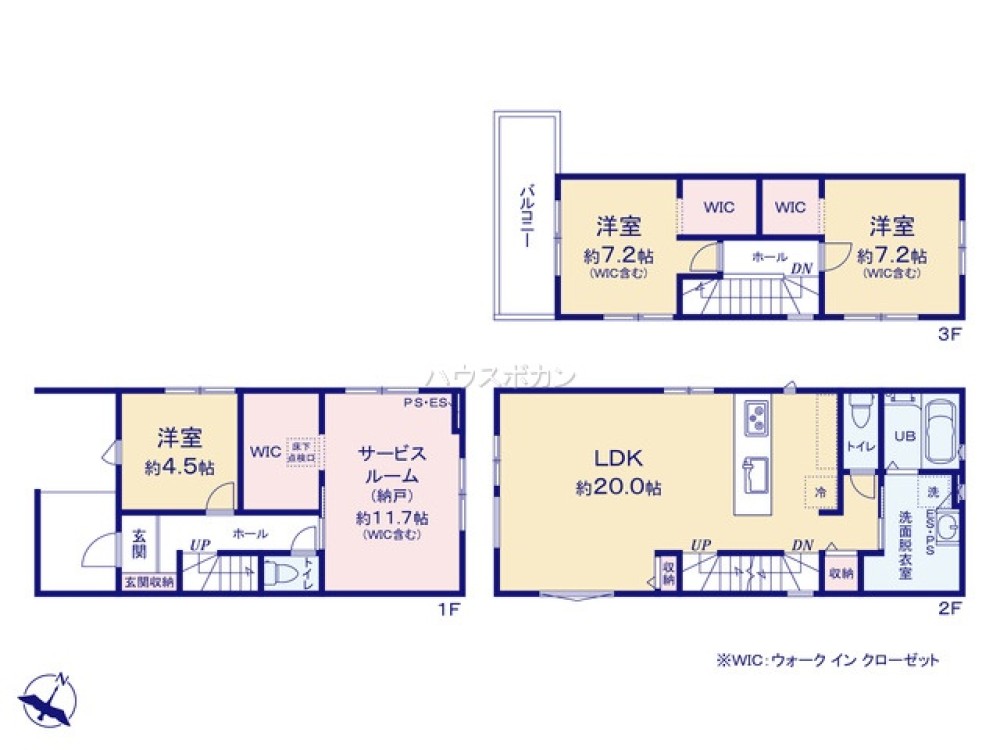 名古屋市中村区中村本町　1期　全3棟　3号棟 画像2