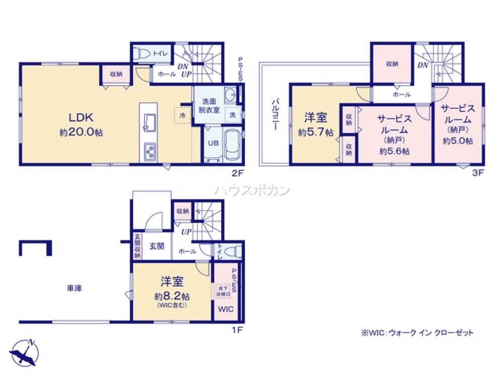 名古屋市中村区中村本町　1期　全3棟　1号棟 画像2