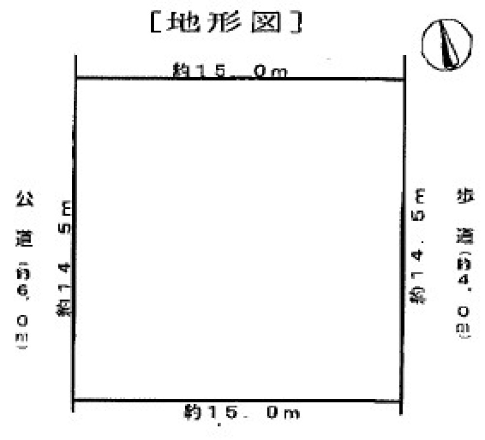 みよし市三好丘桜一丁目 画像1