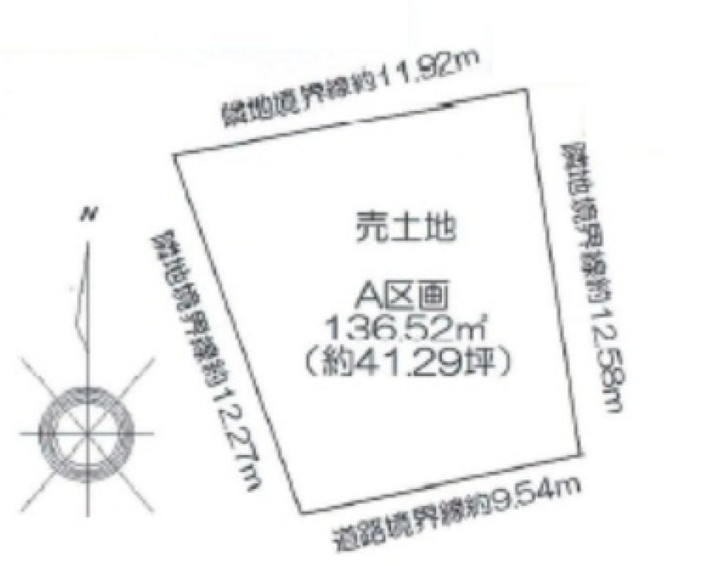 瀬戸市坂上町　全6区画　A区画 画像2