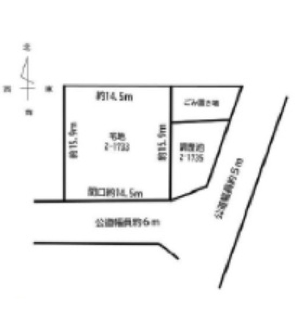 日進市赤池町 画像1