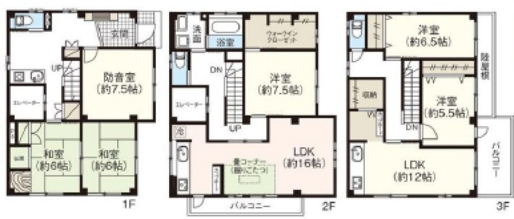 岡崎市北本郷町 画像2