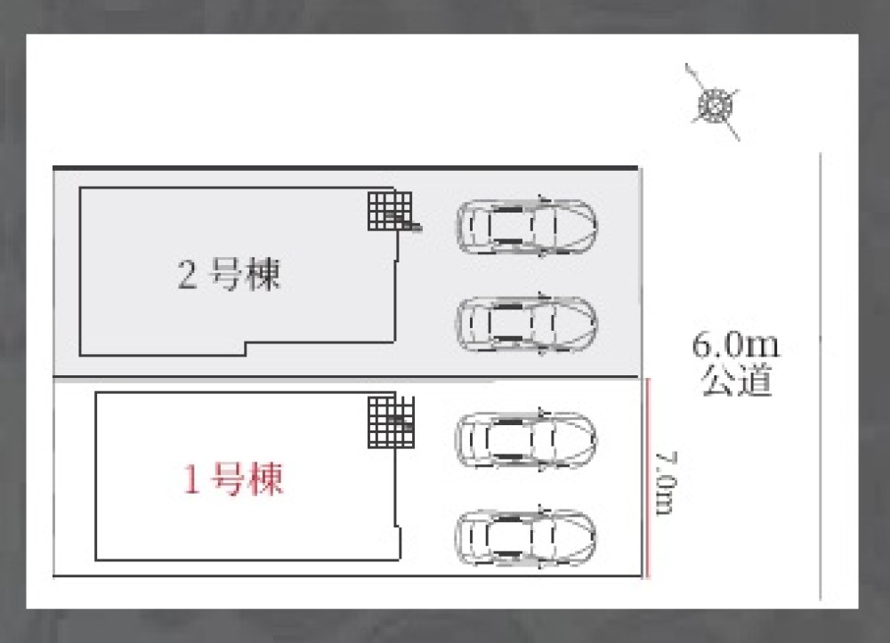知多市つつじが丘　１期　1号棟 画像1