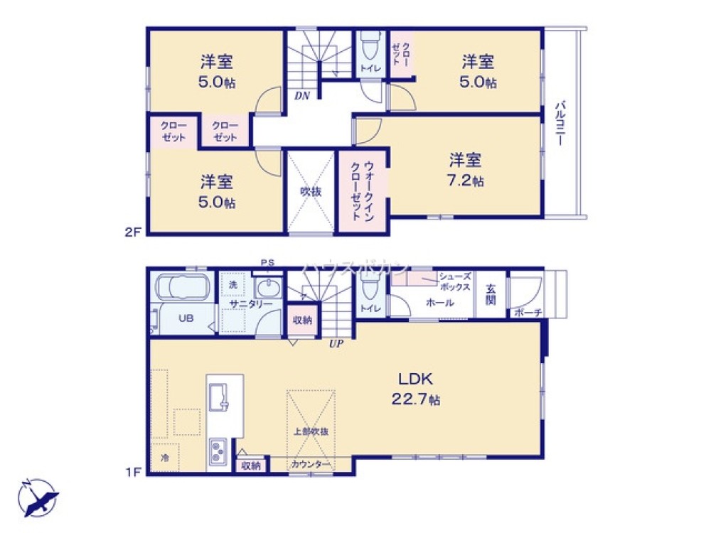 知多市つつじが丘　1期　1号棟 画像3