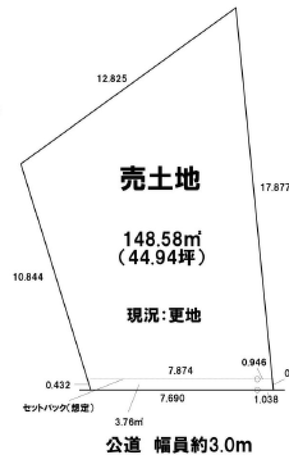 岡崎市若松町　全3区画　1号地 画像1
