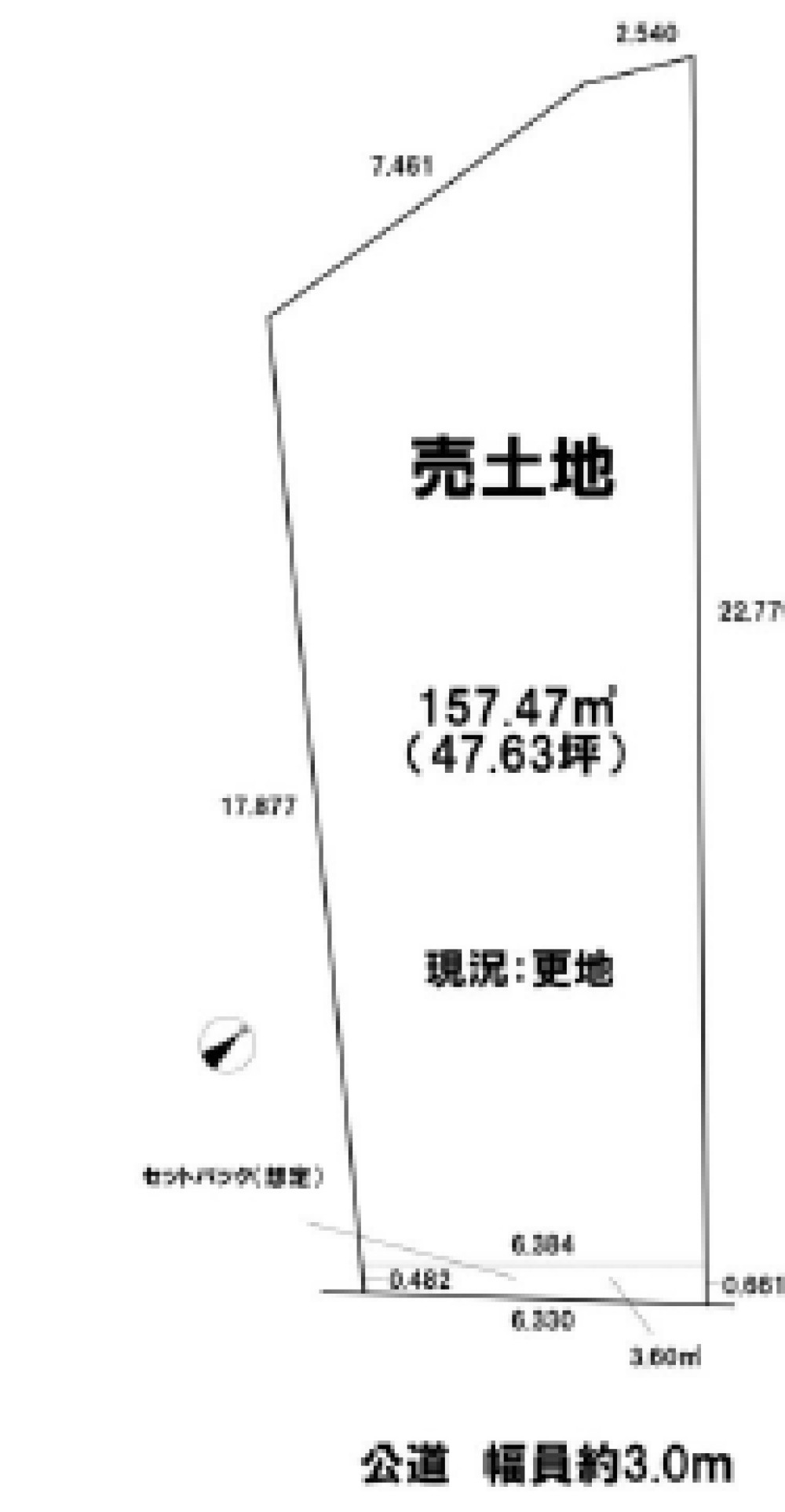 岡崎市若松町　全3区画　2号地 画像1