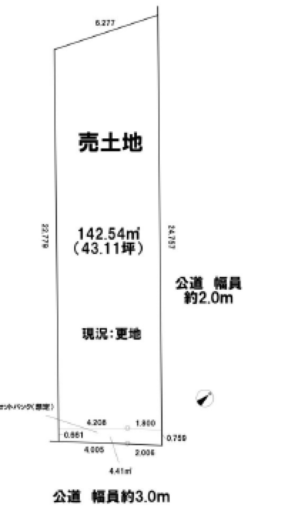岡崎市若松町　全3区画　3号地 画像1