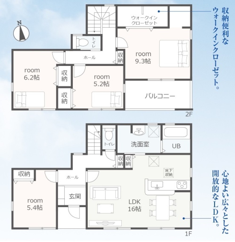 碧南市神有町一丁目　全7棟　1号棟 画像2