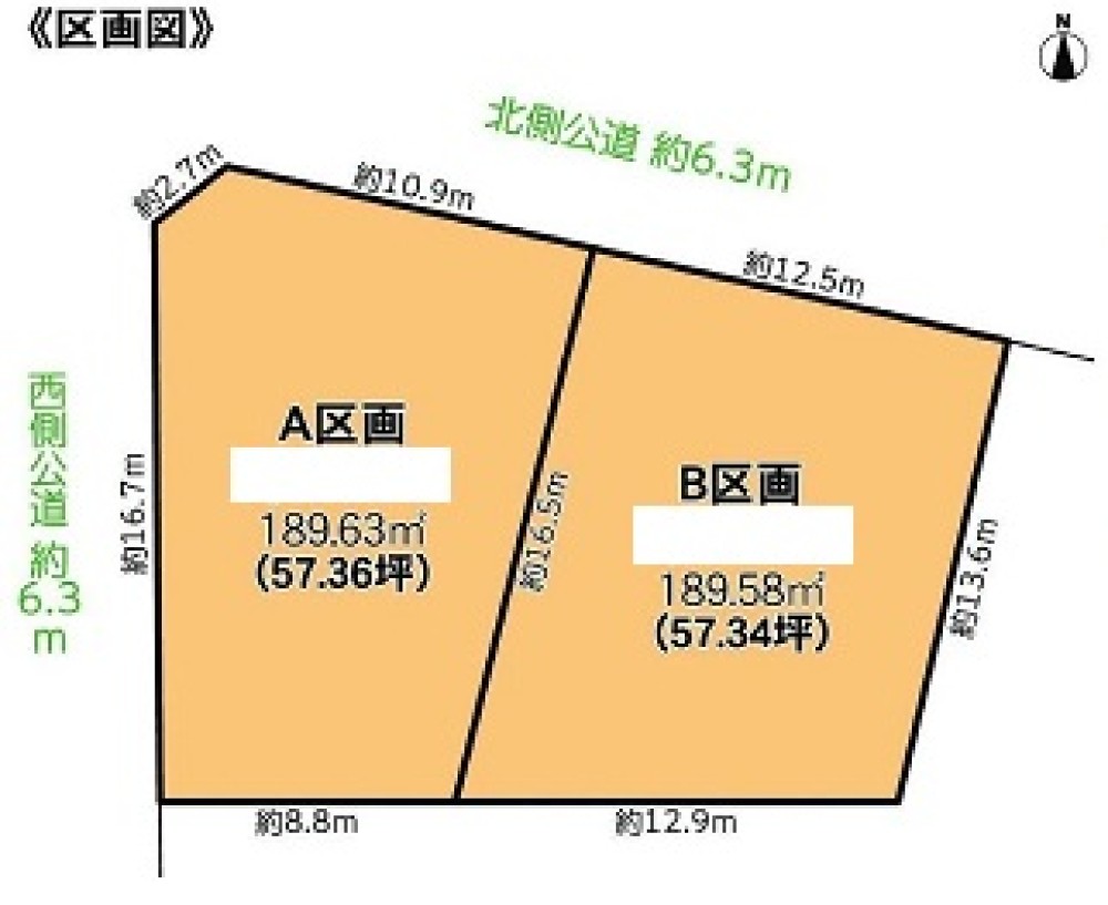 名古屋市瑞穂区春山町　全2区画　A区画 画像1