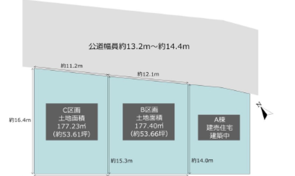 岡崎市矢作町　全2区画　B区画 画像1