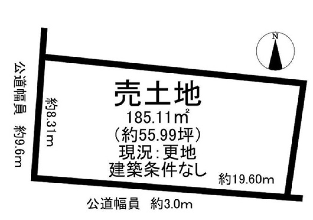 常滑市西之口一丁目 画像1