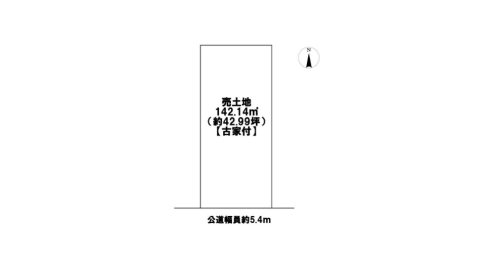 名古屋市北区成願寺 画像1