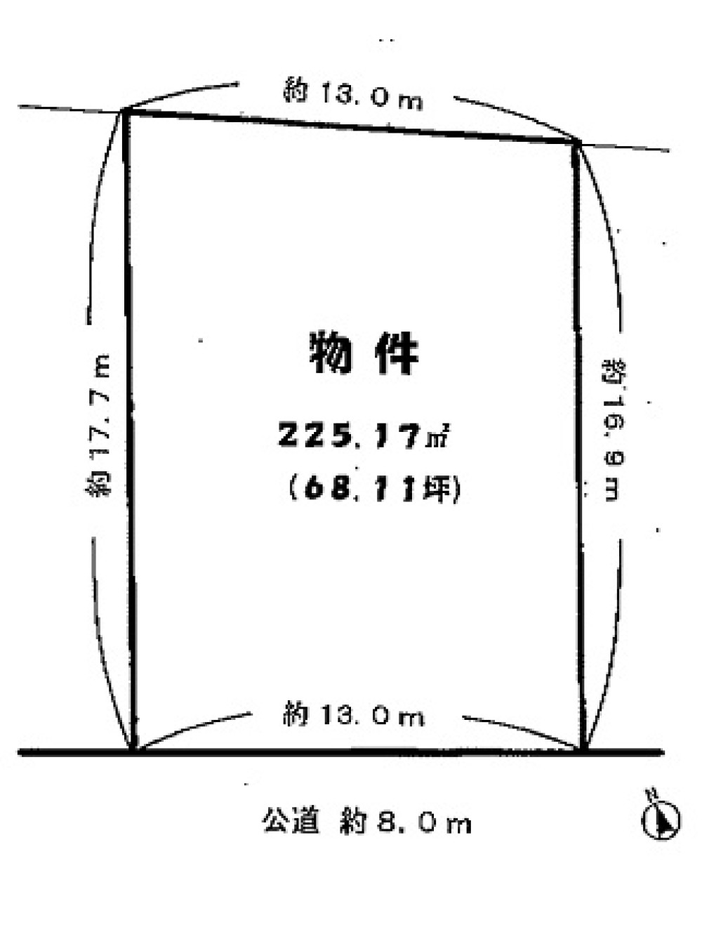 名古屋市天白区西入町 画像1