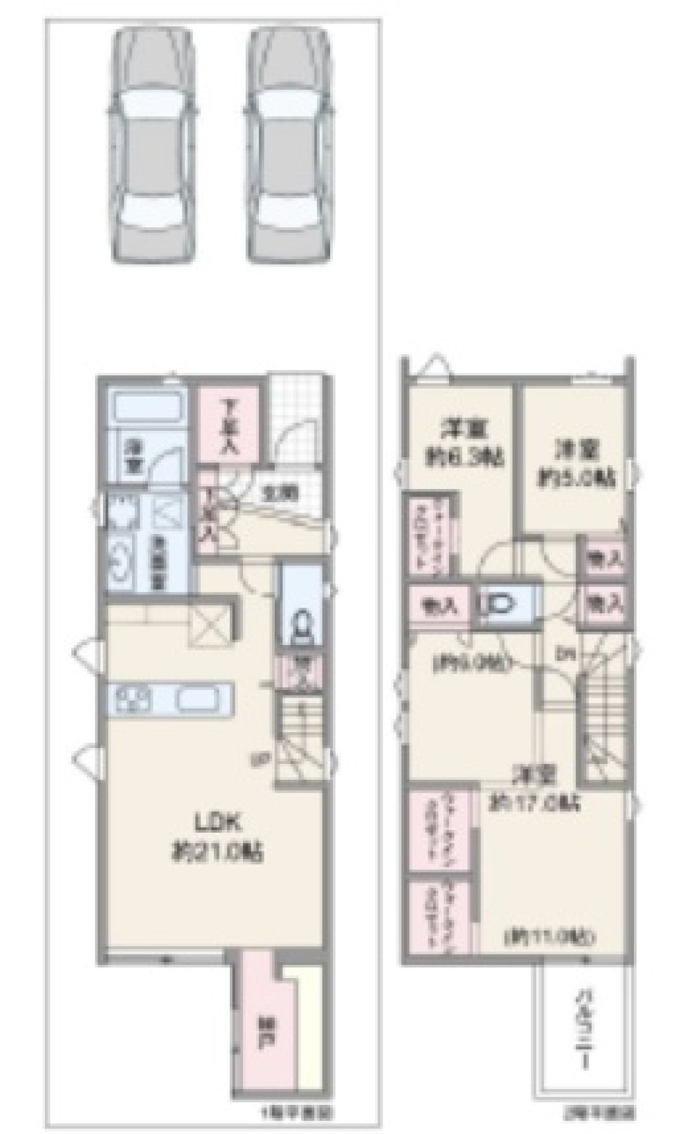 名古屋市東区赤松台 画像1
