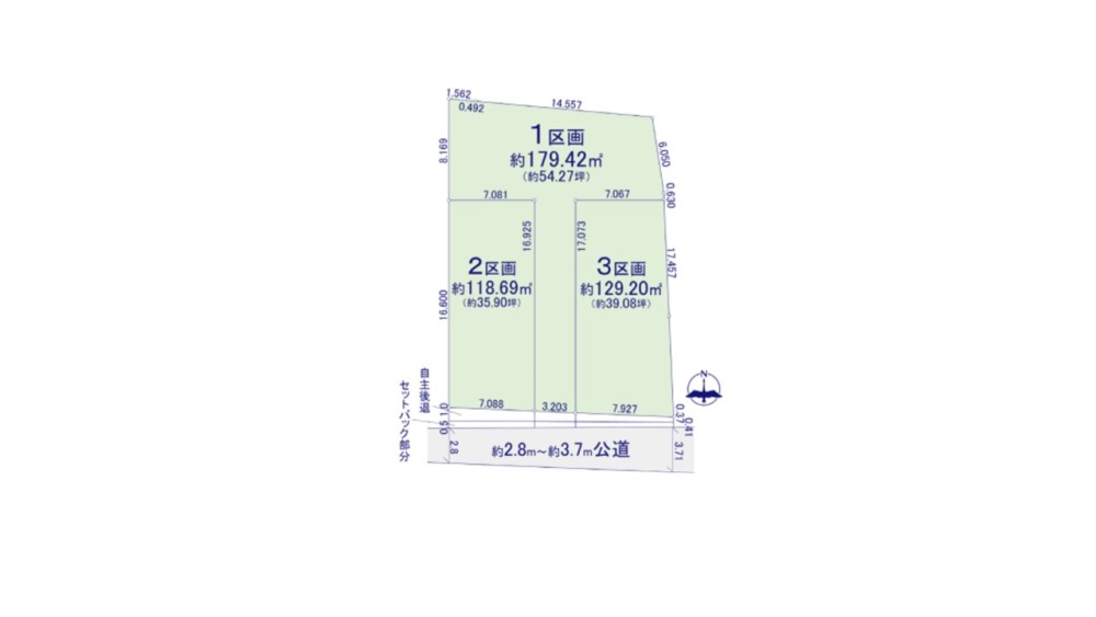 名古屋市北区中杉町　2期　全3区画　1区画 画像1