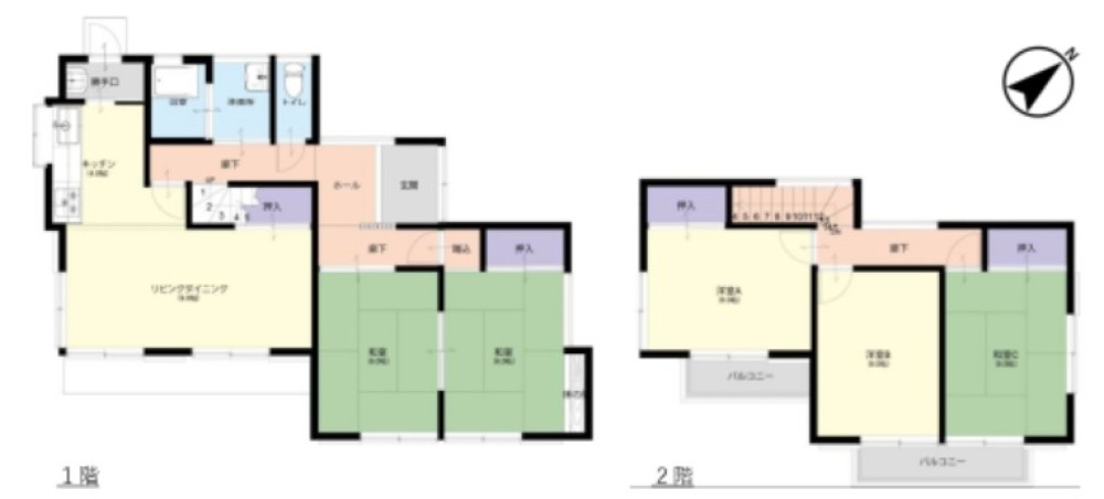 瀬戸市窯元町 画像1