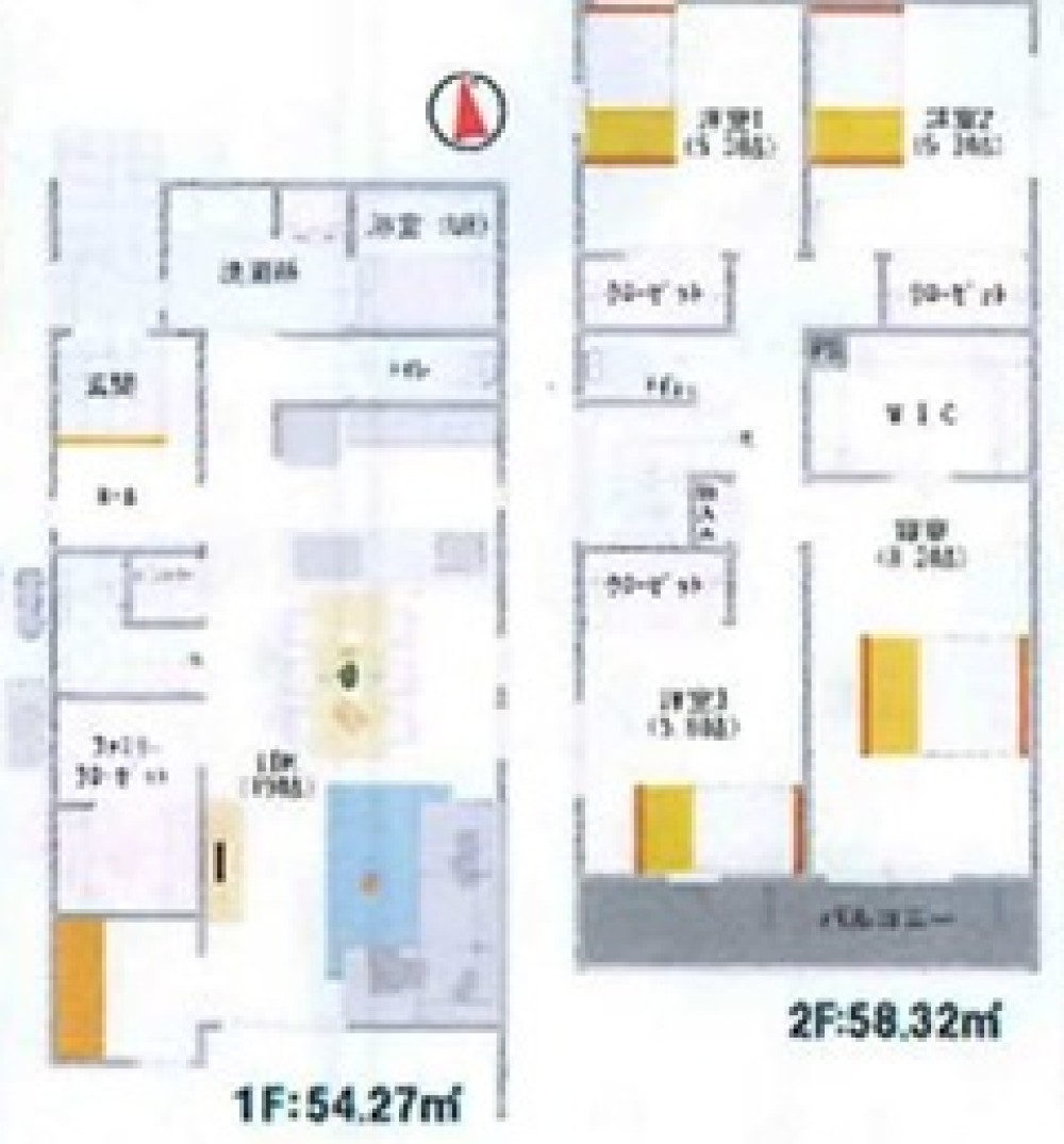 半田市大伝根町　第一　全2棟　2号棟 画像7