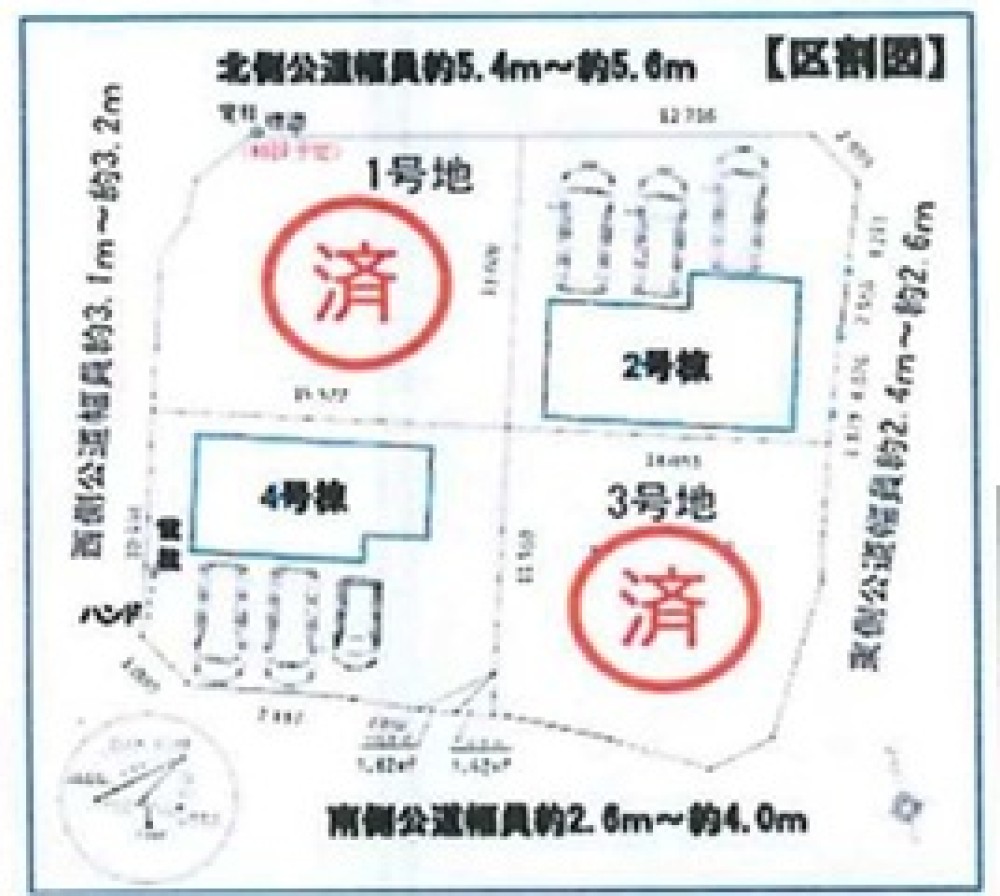 半田市有脇町　第五　全4棟　2号棟 画像1