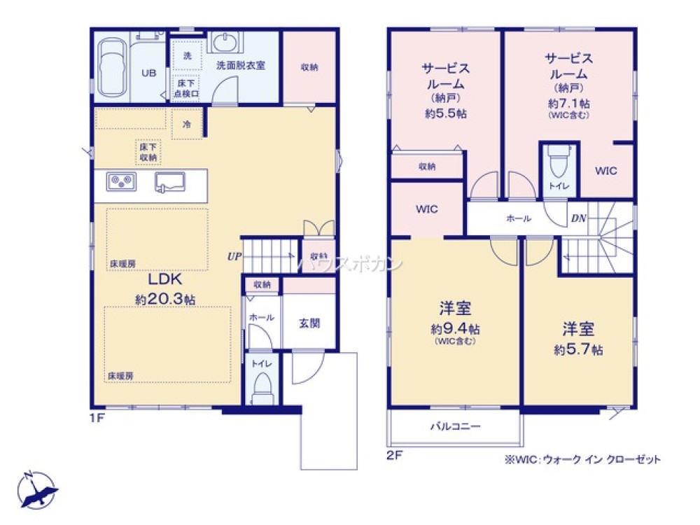名古屋市緑区徳重　3期　全2棟　2号棟 画像4