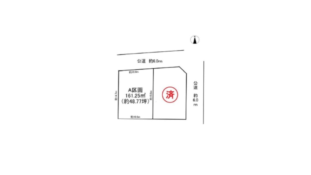 あま市森　全2区画　A区画 画像1