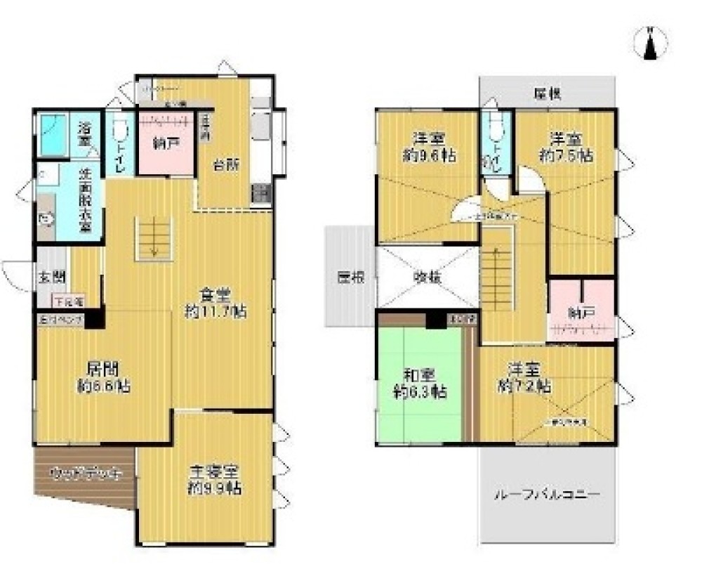 大府市共和町 画像1