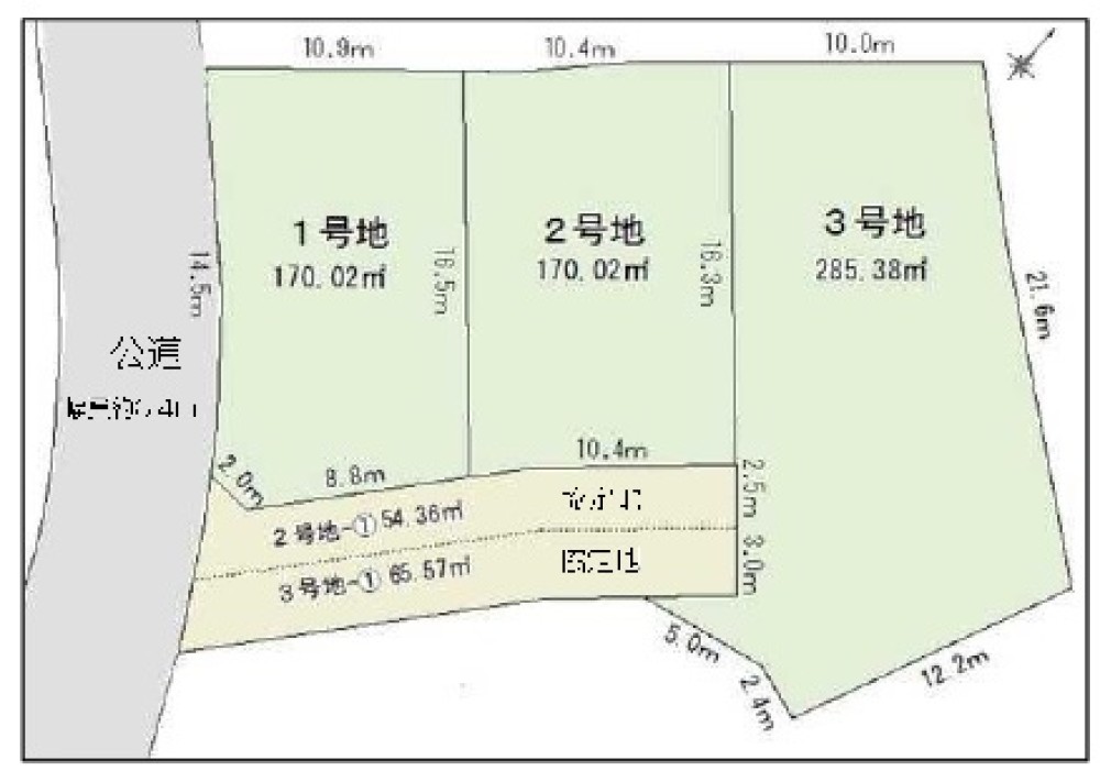 東海市名和町　１期　３区画　1号地 画像6