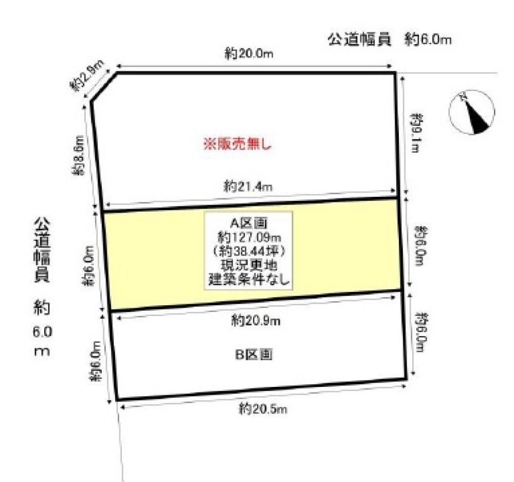 豊明市西川町　A区画 画像1