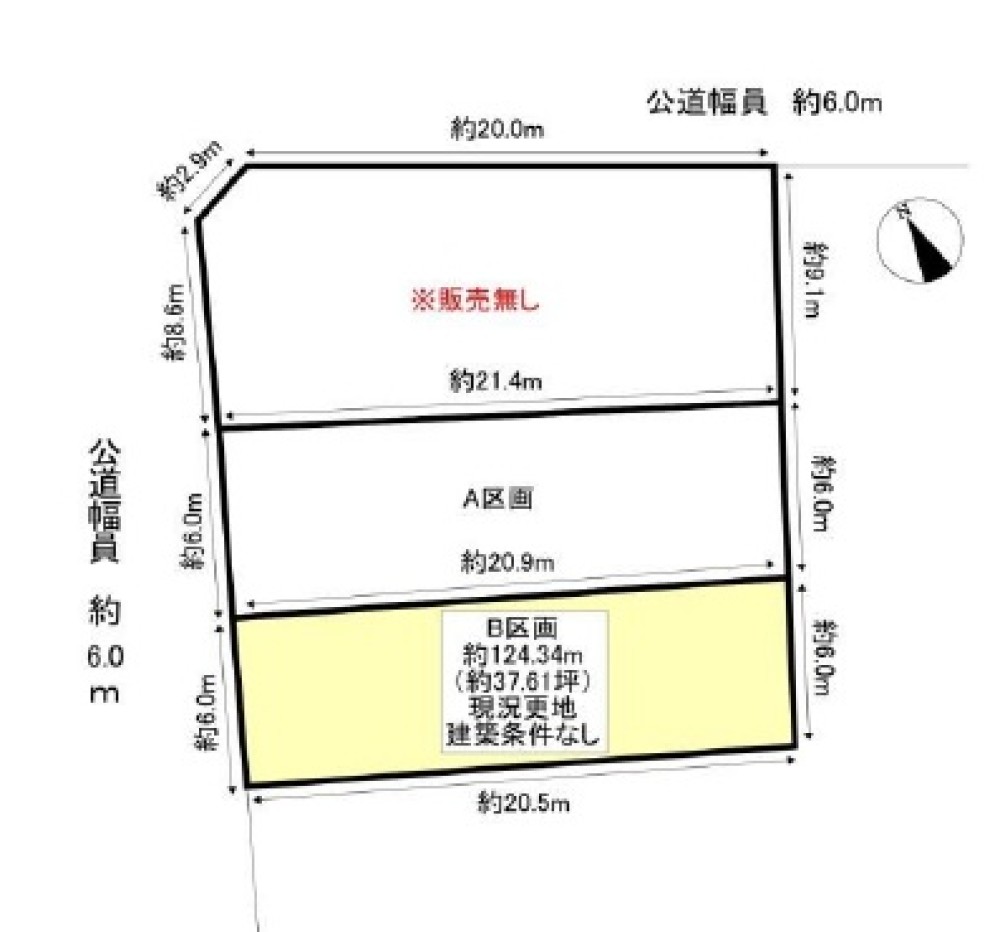 豊明市西川町　B区画 画像1