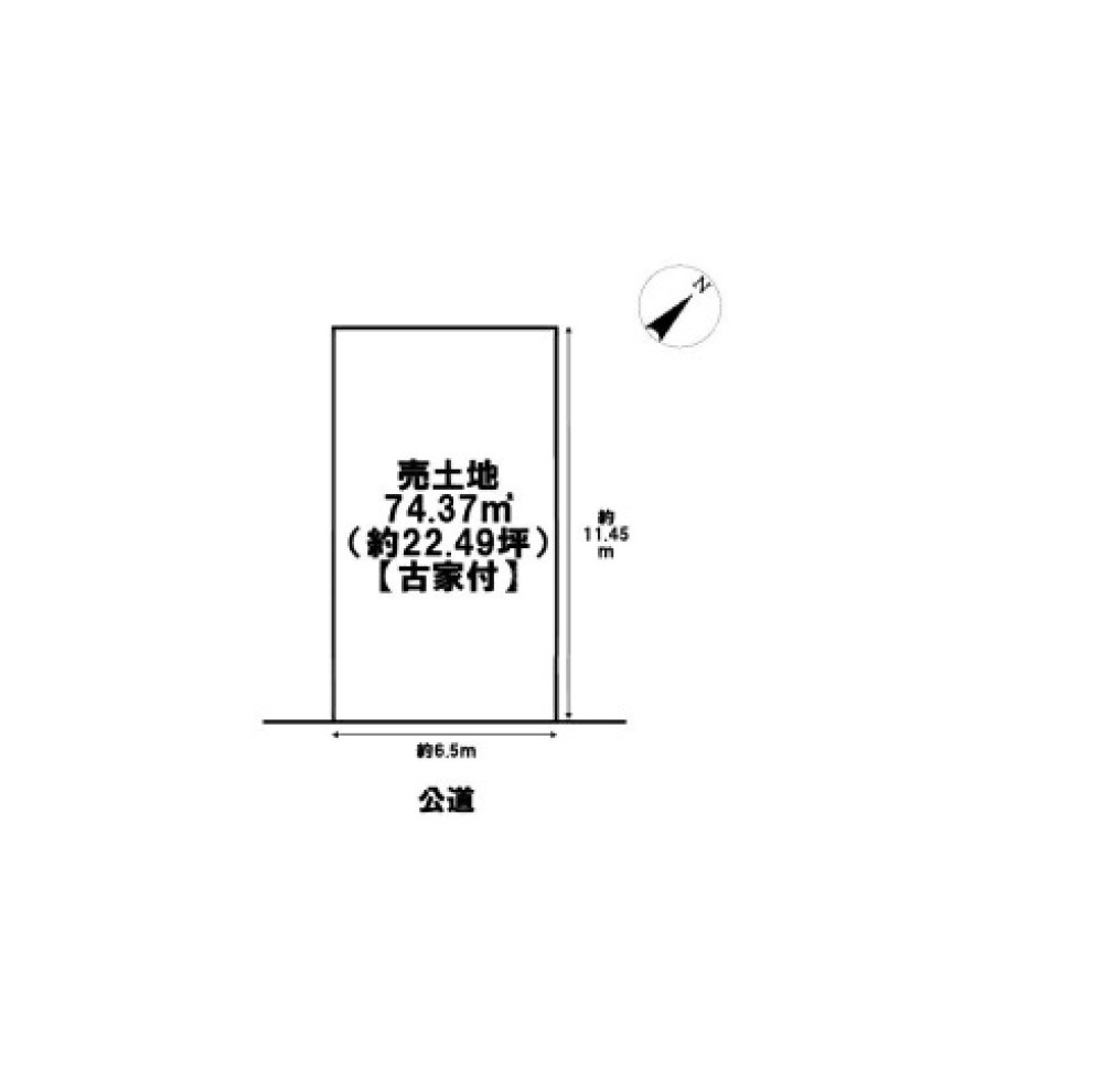 名古屋市北区辻本通三丁目 画像1