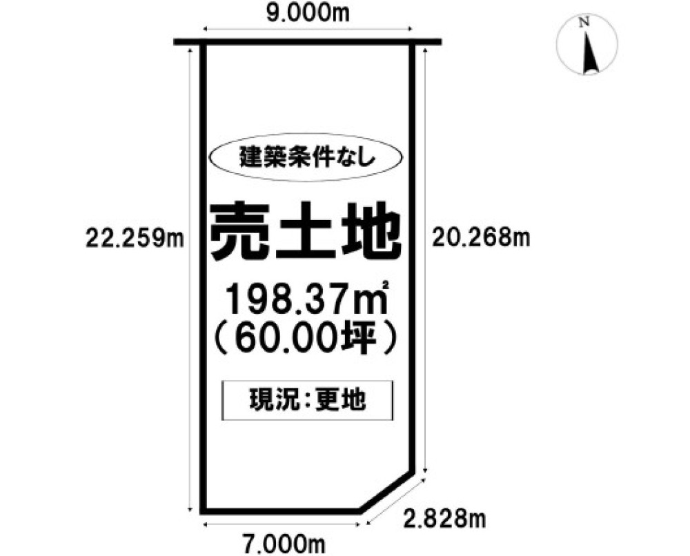 豊川市西香ノ木町二丁目　全2区画　A号地 画像1