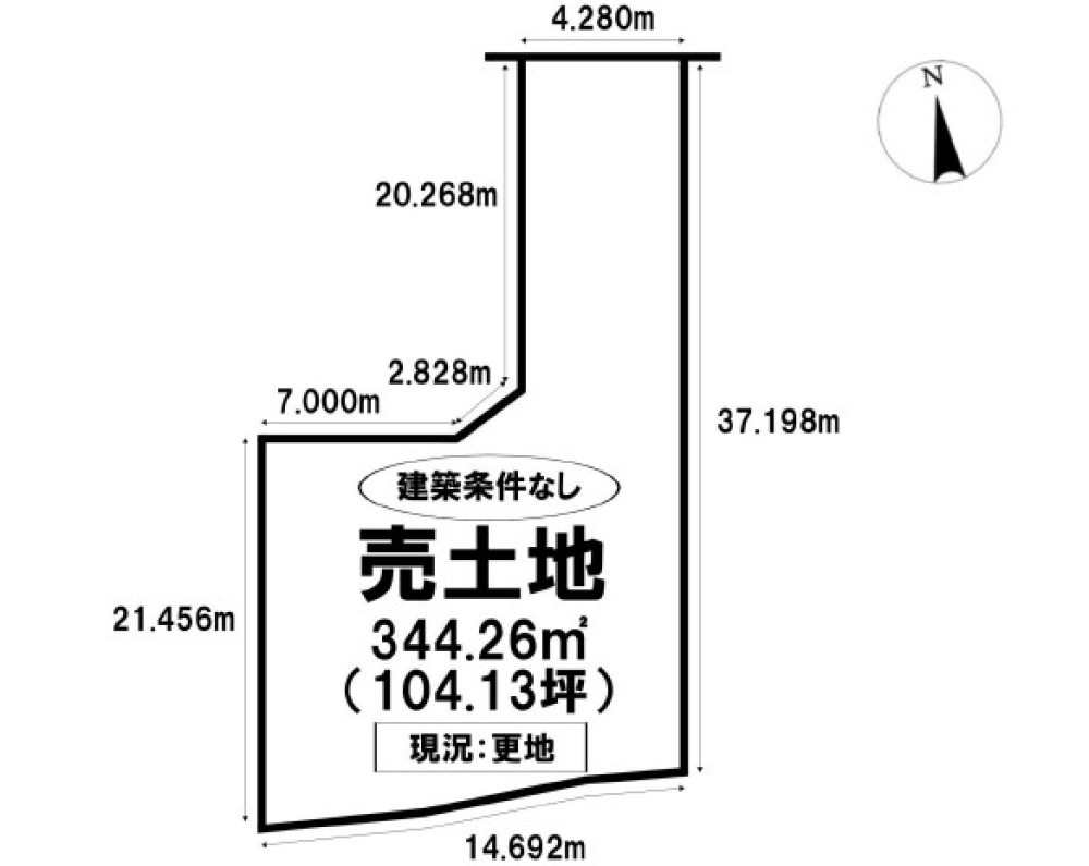 豊川市西香ノ木町二丁目　全2区画　B号地 画像1