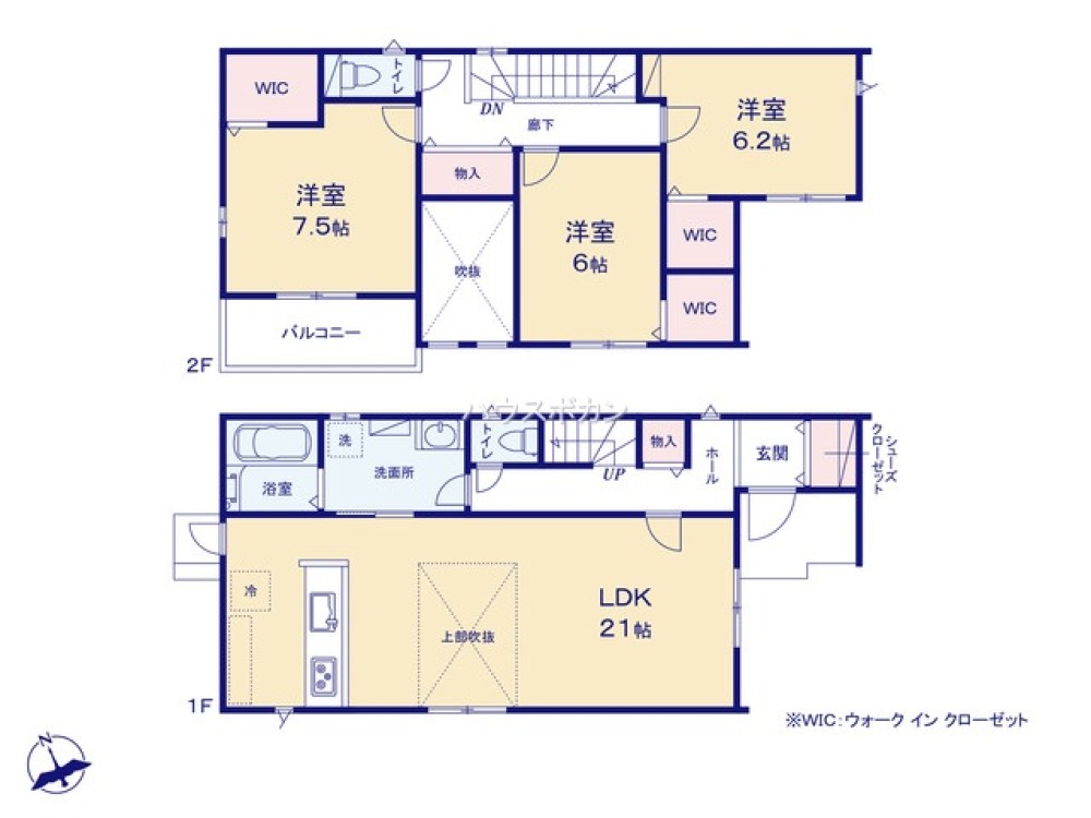 豊田市志賀町　全2棟　1号棟 画像3