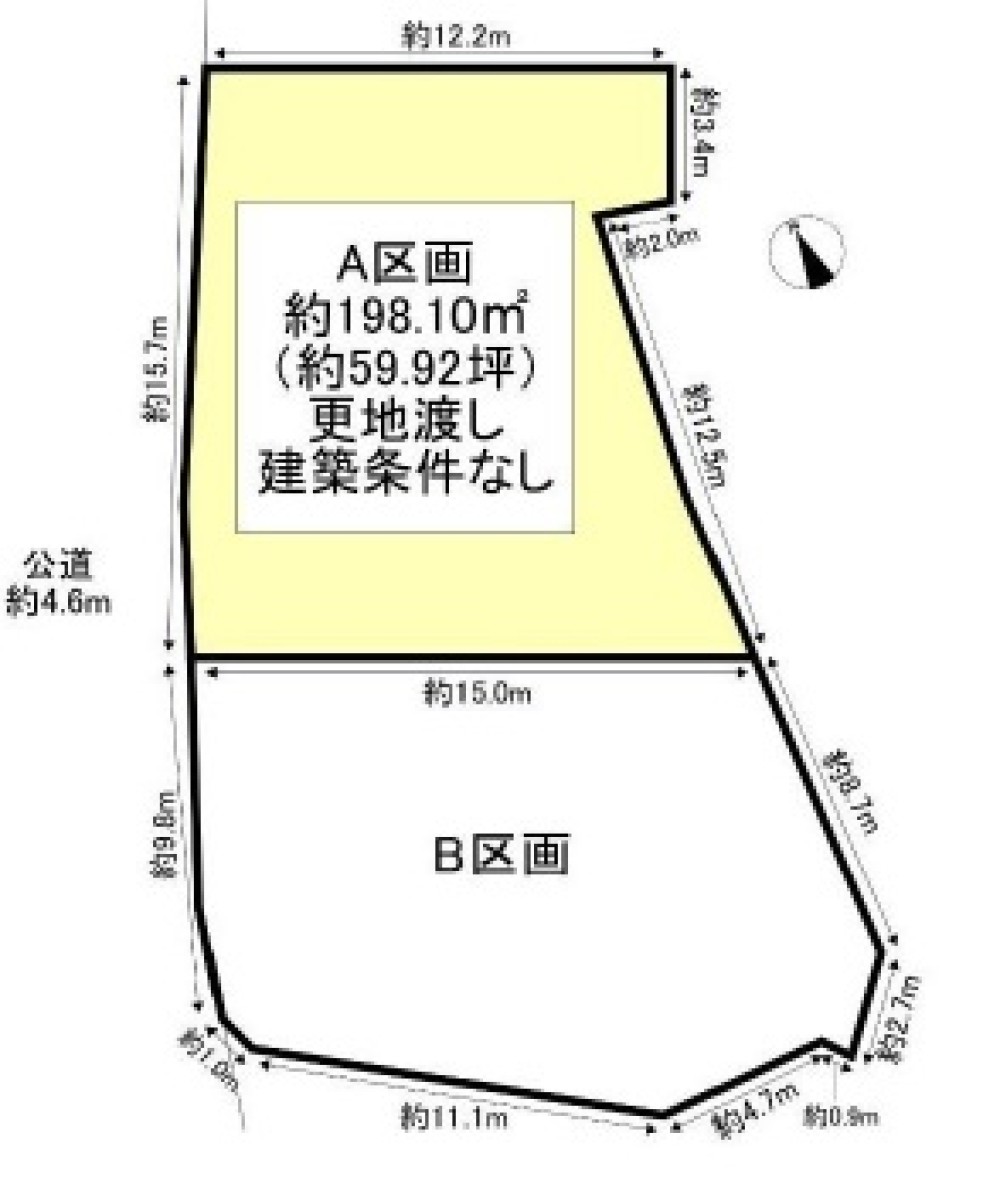 東海市名和町南玄蕃　A区画 画像1
