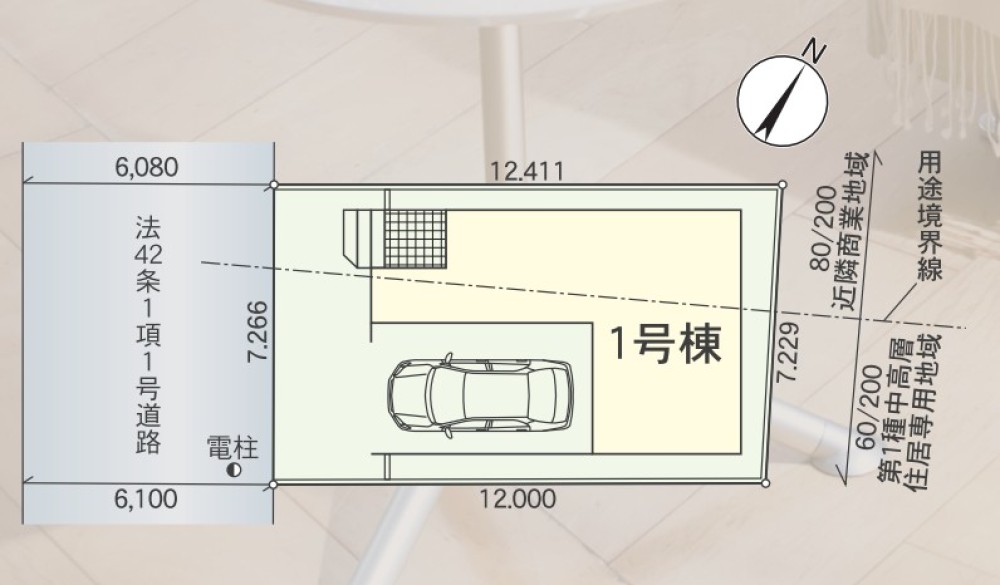 春日井市篠木町第2　全1棟　1号棟 画像1