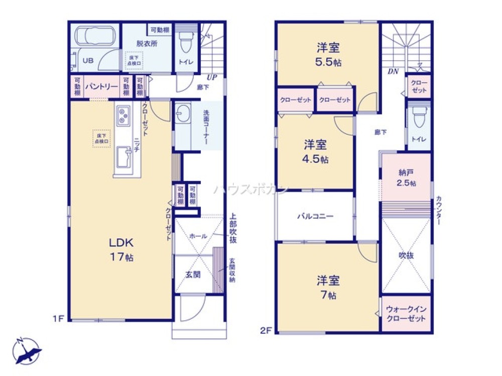 知立市南陽　8期　全2棟　2号棟 画像5