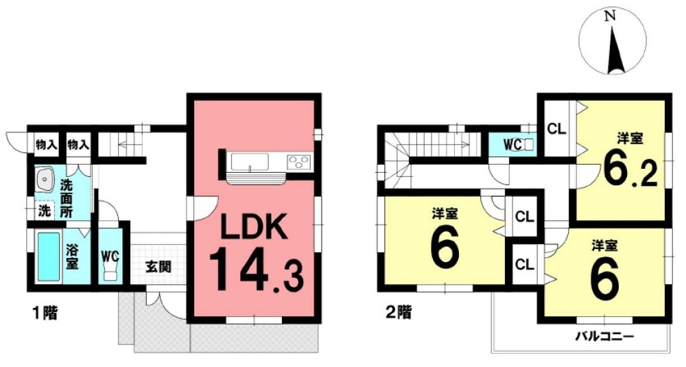 安城市安城町拝木 画像1