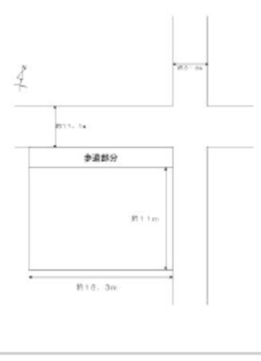 瀬戸市さつき台四丁目 画像1
