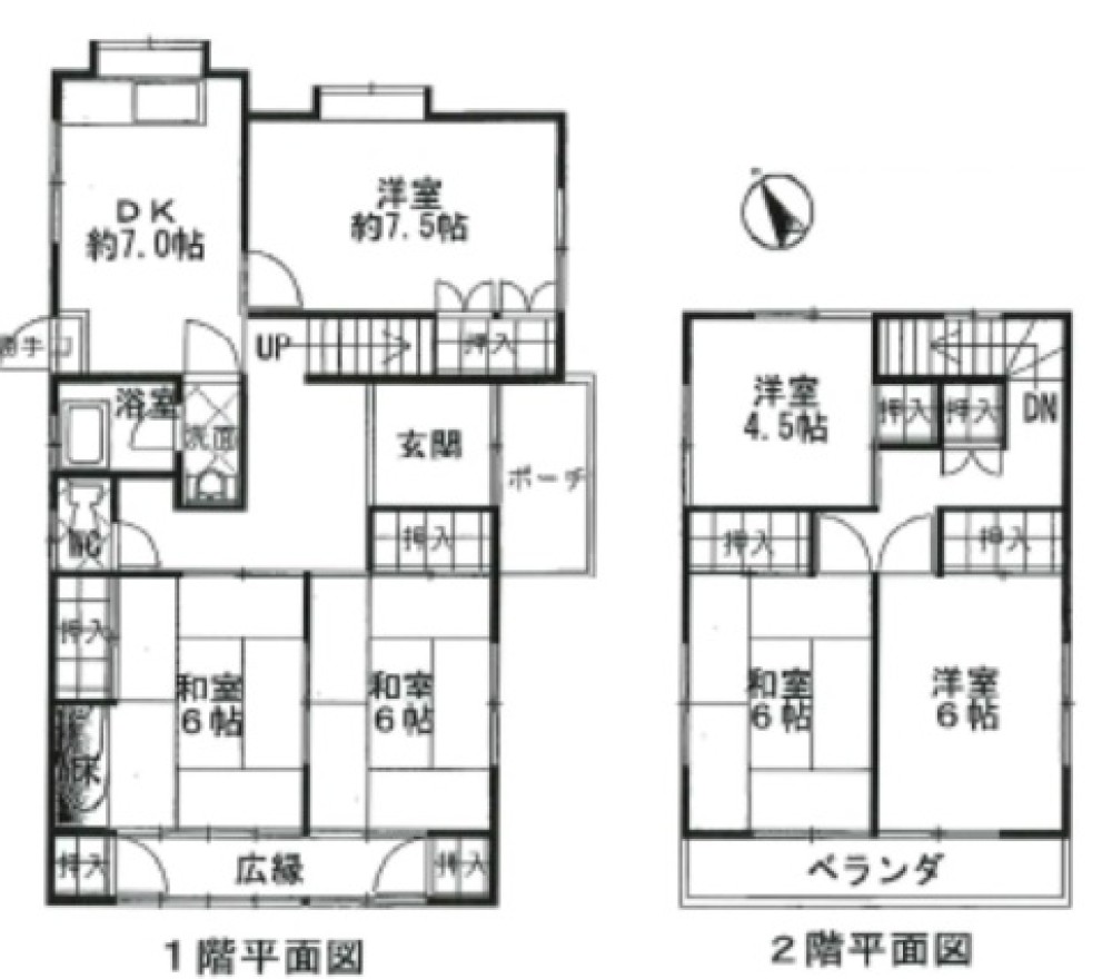 瀬戸市池田町 画像1