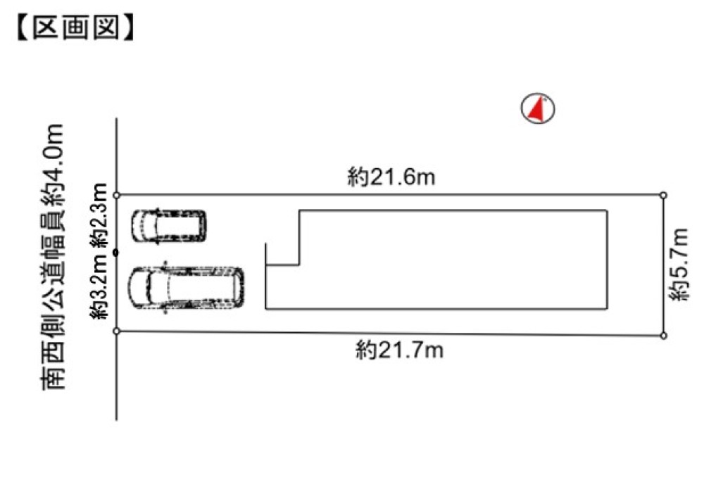 春日井市篠木町第4　全1棟 画像1