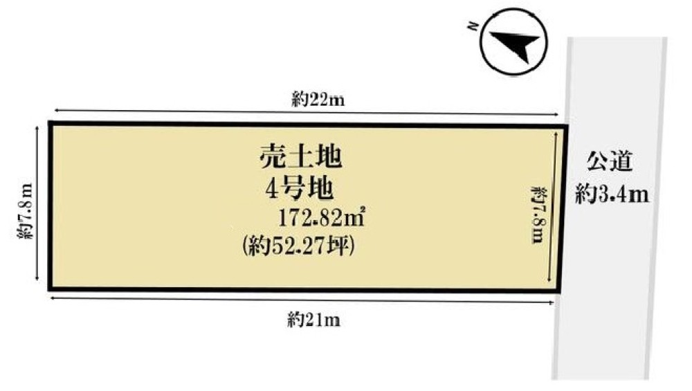 碧南市坂口町　全6区画　4号地 画像1