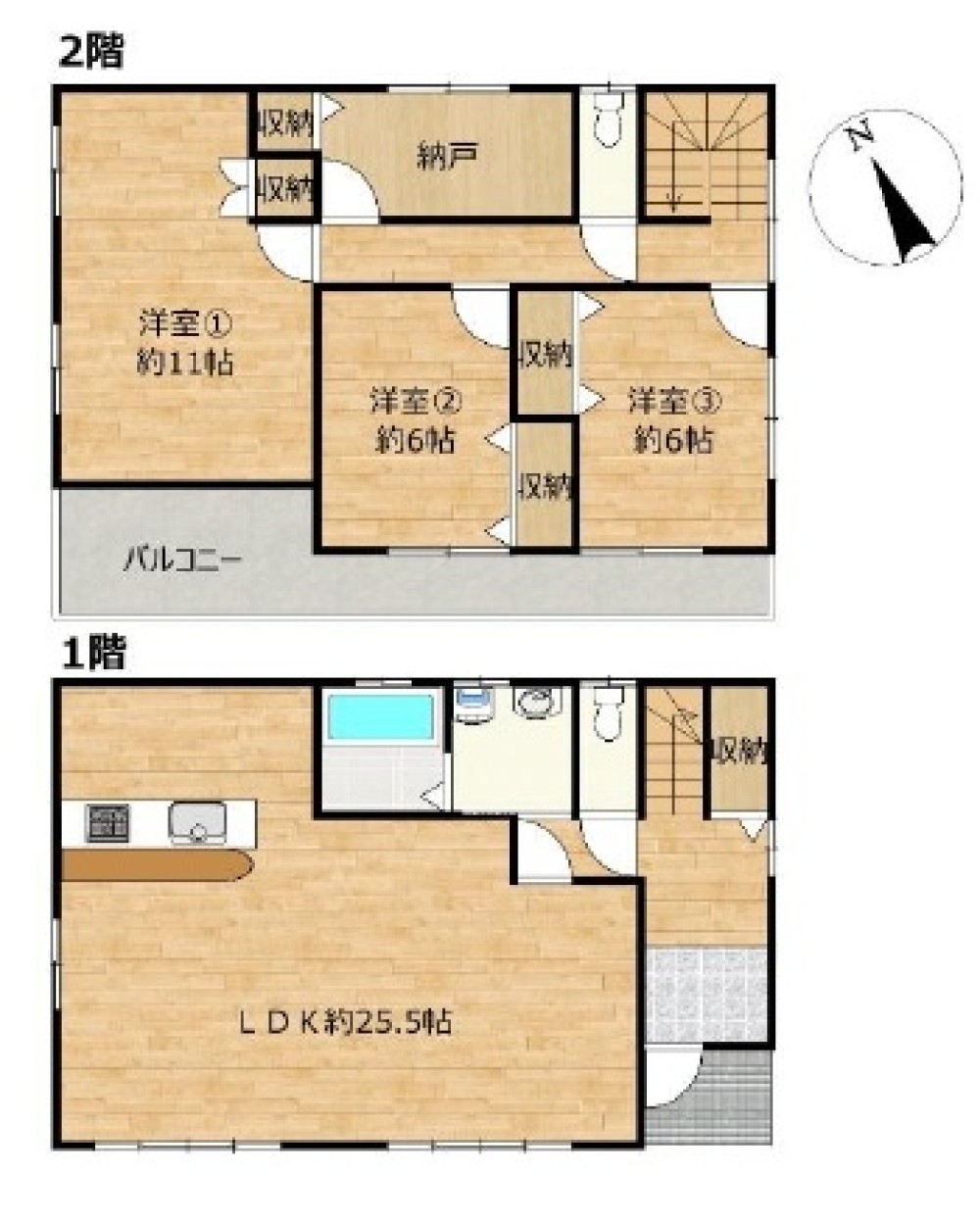 リフォーム施工！