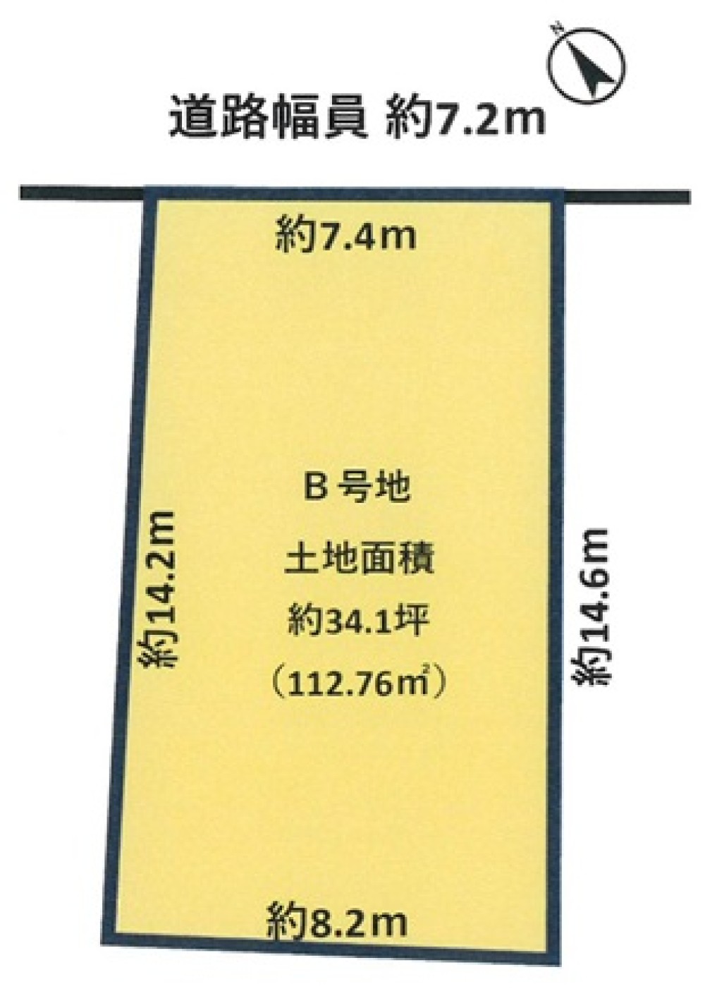 名古屋市昭和区雪見町 画像1