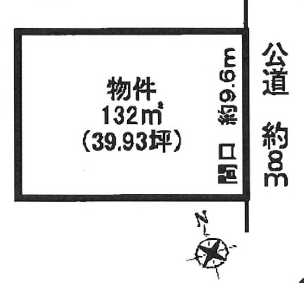 半田市出口町二丁目 画像6