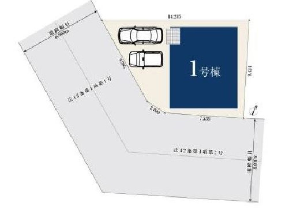 南西角地！